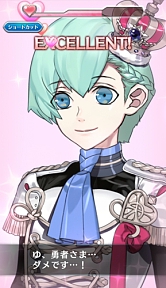 ꡼ No.010 | ŷعΥߥʥȥͦԡס٥ȡֺ¡襤λϤޤפ