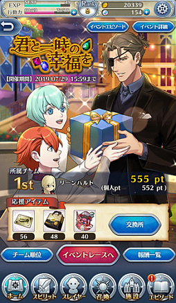 ꡼ No.001 | ŷعΥߥʥȥͦԡפǡ٥ȡַȰιʡ׳