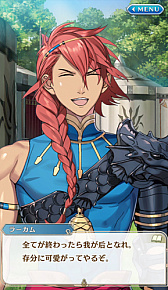 ꡼ No.014 | ŷعΥߥʥȥͦԡפǡ٥ȡַȰιʡ׳