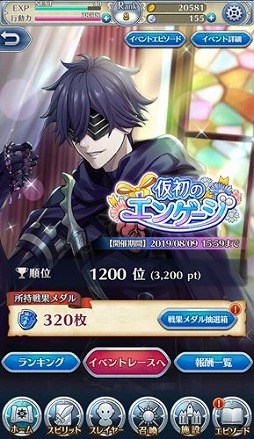 ꡼ No.002 | ŷعΥߥʥס٥ȡȲΥ󥲡ɤ