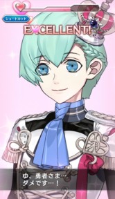 ꡼ No.009 | ŷعΥߥʥסǡȥ٥ȡְȢ3 ᤭ͷϥޥ󥹡פ