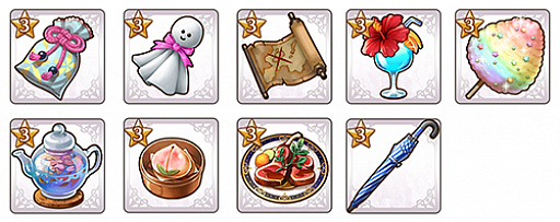 ꡼ No.001 | ŷعΥߥʥȥͦԡפǥ٥ȡȥץ쥼ȥѡƥɤ