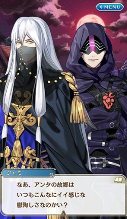 画像ギャラリー No.002のサムネイル画像 / 「天惺のイリュミナシア」,チームイベント「復刻 赤のサンクチュアリ」が開催