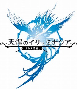 画像ギャラリー No.001のサムネイル画像 / 「天惺のイリュミナシア」,イベント“機械仕掛けのユートピア”が開始