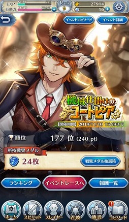 ꡼ No.002 | ŷعΥߥʥס٥ȡȵųݤΥ桼ȥԥɤ