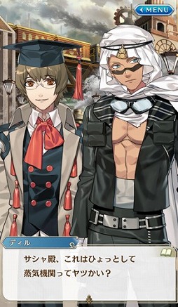 ꡼ No.003 | ŷعΥߥʥס٥ȡȵųݤΥ桼ȥԥɤ