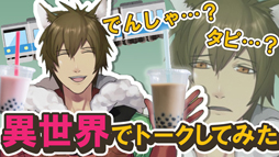 ꡼ No.001 | ŷعΥߥʥȥͦԡסեߡƥ󥰡֥ȿΤפΥݡȱ