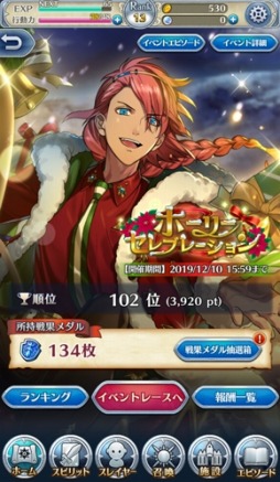 ꡼ No.006 | ŷعΥߥʥȥͦԡס󥭥󥰥٥ȡ֥ۡ꡼֥졼פ