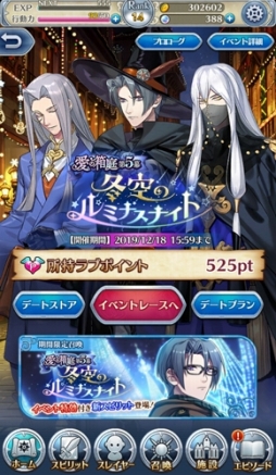 ꡼ No.001 | ŷعΥߥʥץǡȥ٥ȡְȢ5פ