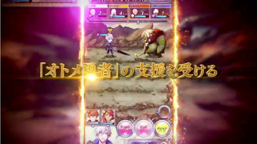 ꡼ No.002Υͥ / ٥եֽβ֥ȥͦԡפȯɽˡiOS/Android˺ۿ