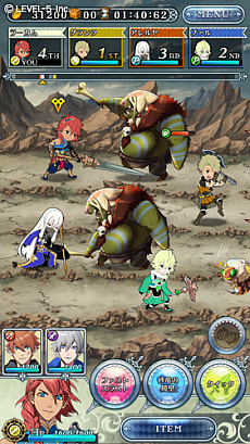 ꡼ No.012Υͥ / ٥եֽβ֥ȥͦԡפȯɽˡiOS/Android˺ۿ