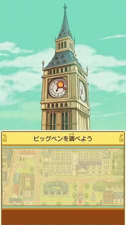 画像ギャラリー No.012のサムネイル画像 / 【PR】このナゾ解けますか? 無料でナゾトキができるスターターパックで「レイトン ミステリージャーニー カトリーエイルと大富豪の陰謀」を遊ぼう。4Gamer限定のナゾも掲載