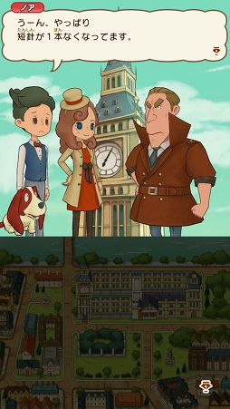 画像ギャラリー No.013のサムネイル画像 / 【PR】このナゾ解けますか? 無料でナゾトキができるスターターパックで「レイトン ミステリージャーニー カトリーエイルと大富豪の陰謀」を遊ぼう。4Gamer限定のナゾも掲載