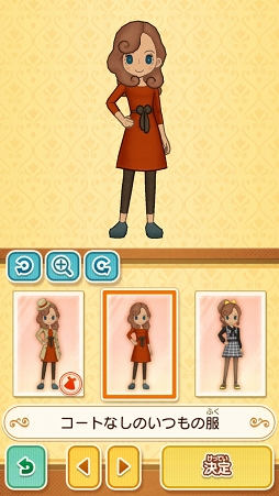 画像ギャラリー No.026のサムネイル画像 / 【PR】このナゾ解けますか? 無料でナゾトキができるスターターパックで「レイトン ミステリージャーニー カトリーエイルと大富豪の陰謀」を遊ぼう。4Gamer限定のナゾも掲載