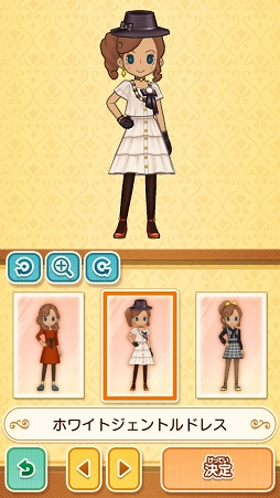 画像ギャラリー No.027のサムネイル画像 / 【PR】このナゾ解けますか? 無料でナゾトキができるスターターパックで「レイトン ミステリージャーニー カトリーエイルと大富豪の陰謀」を遊ぼう。4Gamer限定のナゾも掲載