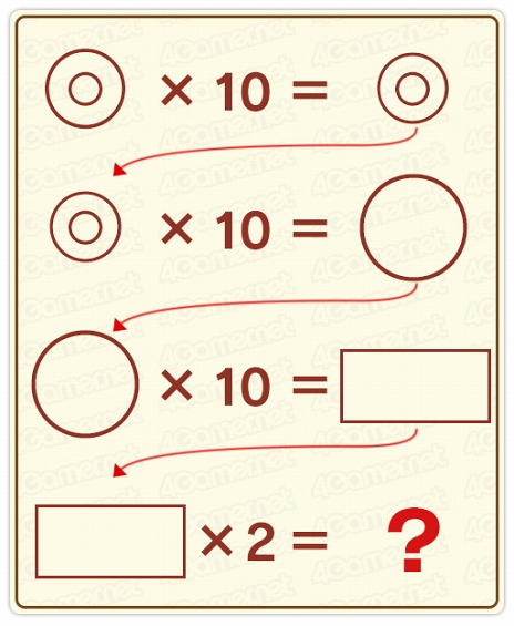 画像ギャラリー No.049のサムネイル画像 / 【PR】このナゾ解けますか? 無料でナゾトキができるスターターパックで「レイトン ミステリージャーニー カトリーエイルと大富豪の陰謀」を遊ぼう。4Gamer限定のナゾも掲載