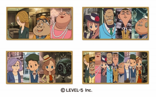 画像ギャラリー No.002のサムネイル画像 / 「レイトン ミステリージャーニー」,エピソード01が無料で遊べるスターターパックを配信。この機会に「レイトン」シリーズのナゾトキに挑戦してみよう