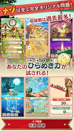 쥤ȥ ߥƥ꡼㡼ˡ ȥ꡼ٹα