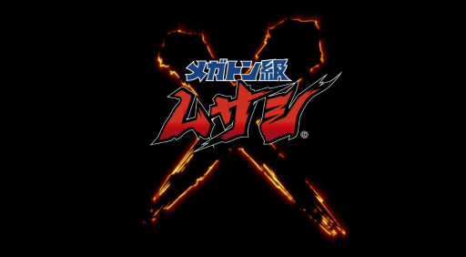 ꡼ No.001Υͥ / ٥ե֤οϥܥåȥRPGƮܤ˾äưͤ臘֥ᥬȥॵפȯɽ