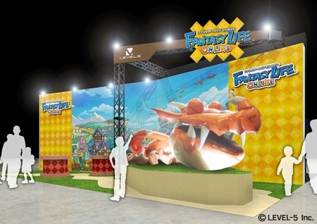 画像ギャラリー No.004のサムネイル画像 / 「メガトン級ムサシ」と「ファンタジーライフ オンライン」がジャンプフェスタ2017に出展