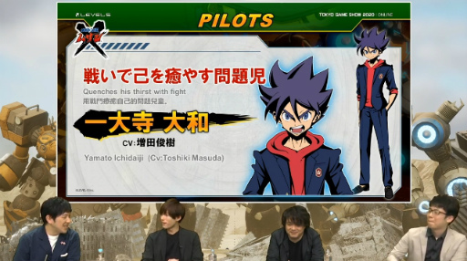 ꡼ No.003 | TGS 2020ϥ٥ե֤θȥݡȡ֥ᥬȥॵסŲرYסιCross Worldsפο餫