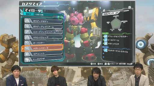 ꡼ No.007 | TGS 2020ϥ٥ե֤θȥݡȡ֥ᥬȥॵסŲرYסιCross Worldsפο餫