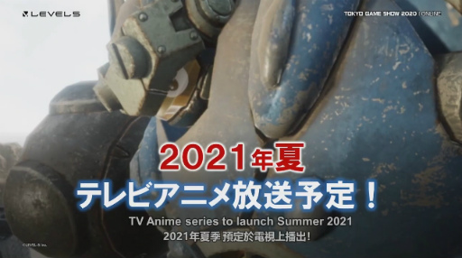 ꡼ No.008 | TGS 2020ϥ٥ե֤θȥݡȡ֥ᥬȥॵסŲرYסιCross Worldsפο餫