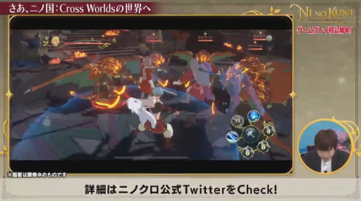 ꡼ No.023 | TGS 2020ϥ٥ե֤θȥݡȡ֥ᥬȥॵסŲرYסιCross Worldsפο餫