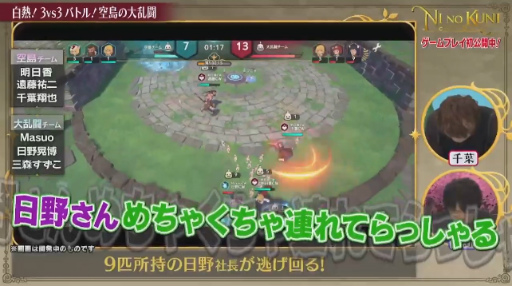 ꡼ No.026 | TGS 2020ϥ٥ե֤θȥݡȡ֥ᥬȥॵסŲرYסιCross Worldsפο餫