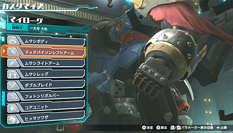 ꡼ No.016 | ֥ᥬȥॵסо줹3ͤο饯䡤ʥХȥ⡼ɤʤɤο󤬸