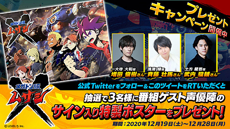 ꡼ No.020 | ֥ᥬȥॵסо줹3ͤο饯䡤ʥХȥ⡼ɤʤɤο󤬸