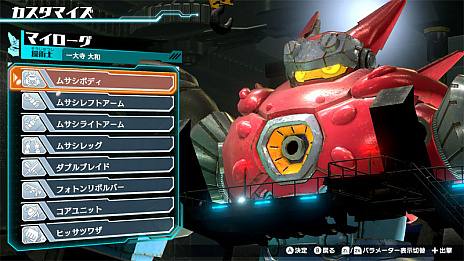 ꡼ No.022 | ֥ᥬȥॵסо줹3ͤο饯䡤ʥХȥ⡼ɤʤɤο󤬸