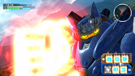 ꡼ No.023 | ֥ᥬȥॵסо줹3ͤο饯䡤ʥХȥ⡼ɤʤɤο󤬸