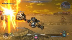 画像ギャラリー No.004のサムネイル画像 / 「メガトン級ムサシ」のスペシャル番組が9月30日22:00より放送