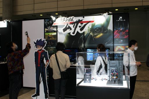 ꡼ No.001 | TGS 2021ϡ֥ᥬȥॵץץ쥤ݡȡɬȤʬ臘ֲʥܥåȥϥǤܤ