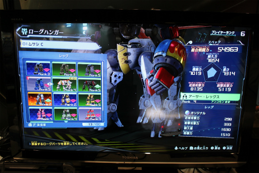 ꡼ No.005 | TGS 2021ϡ֥ᥬȥॵץץ쥤ݡȡɬȤʬ臘ֲʥܥåȥϥǤܤ