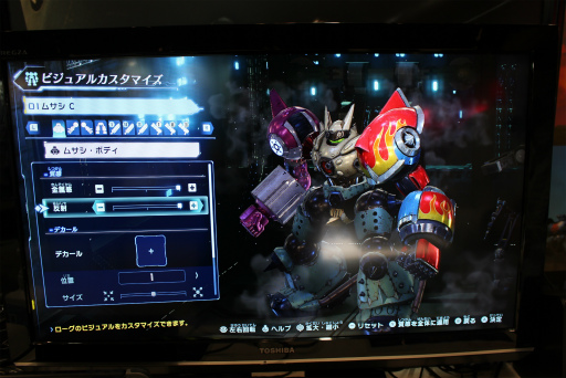 ꡼ No.006 | TGS 2021ϡ֥ᥬȥॵץץ쥤ݡȡɬȤʬ臘ֲʥܥåȥϥǤܤ