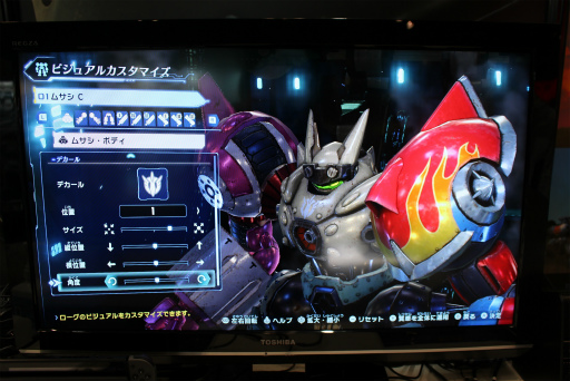 ꡼ No.007 | TGS 2021ϡ֥ᥬȥॵץץ쥤ݡȡɬȤʬ臘ֲʥܥåȥϥǤܤ