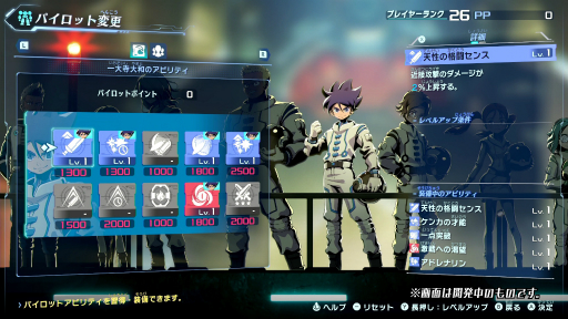 ꡼ No.002 | TGS 2021ϡ֥ᥬȥॵפθȡȥᥬȥin TGS 2021ɥݡȡΤΥޥǤХȥ륷ƥҲ