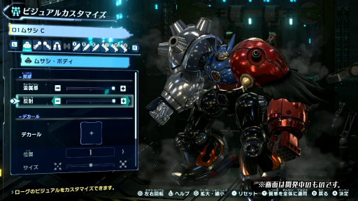 ꡼ No.006 | TGS 2021ϡ֥ᥬȥॵפθȡȥᥬȥin TGS 2021ɥݡȡΤΥޥǤХȥ륷ƥҲ