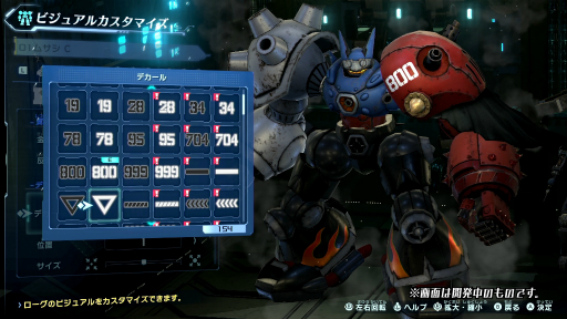 ꡼ No.007 | TGS 2021ϡ֥ᥬȥॵפθȡȥᥬȥin TGS 2021ɥݡȡΤΥޥǤХȥ륷ƥҲ