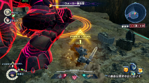 ꡼ No.011 | TGS 2021ϡ֥ᥬȥॵפθȡȥᥬȥin TGS 2021ɥݡȡΤΥޥǤХȥ륷ƥҲ