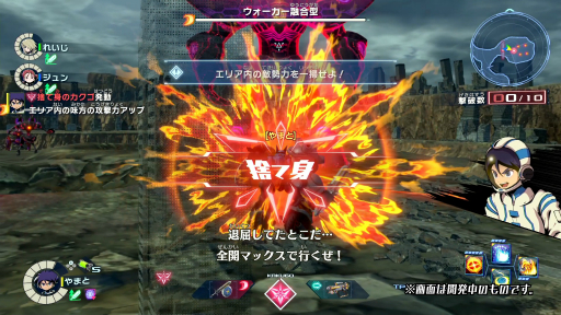 ꡼ No.012 | TGS 2021ϡ֥ᥬȥॵפθȡȥᥬȥin TGS 2021ɥݡȡΤΥޥǤХȥ륷ƥҲ