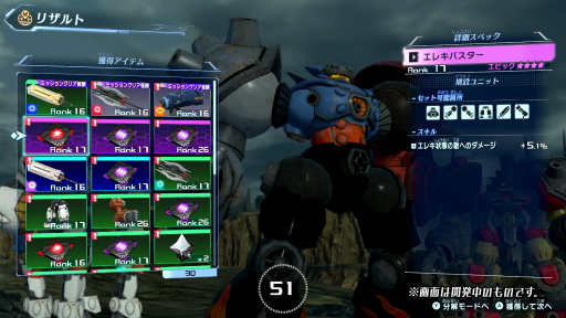 ꡼ No.015 | TGS 2021ϡ֥ᥬȥॵפθȡȥᥬȥin TGS 2021ɥݡȡΤΥޥǤХȥ륷ƥҲ