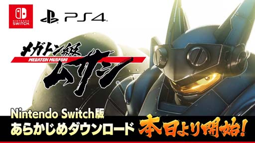 ꡼ No.001 | ֥ᥬȥॵפΡȤ餫ɡɤ