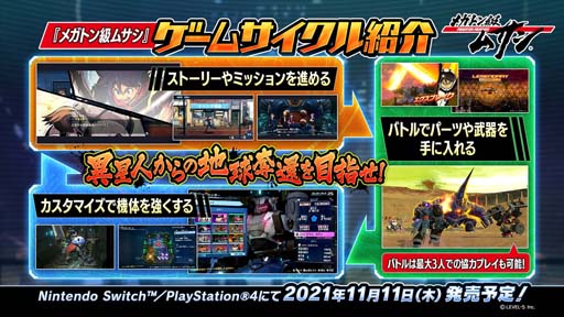 ꡼ No.002 | ֥ᥬȥॵפΡȤ餫ɡɤ