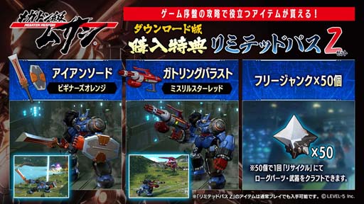 ꡼ No.003 | ֥ᥬȥॵפΡȤ餫ɡɤ