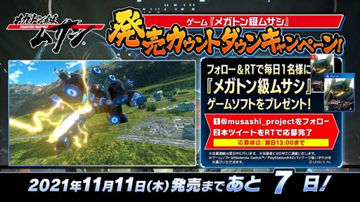 ꡼ No.005 | ֥ᥬȥॵפΡȤ餫ɡɤ