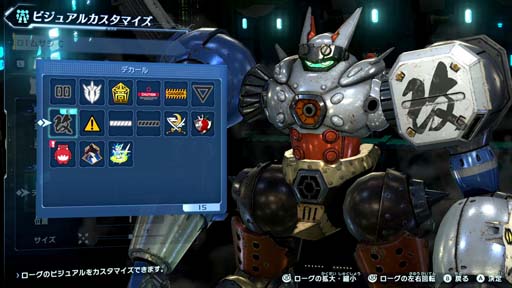 ꡼ No.007 | ֥ᥬȥॵפΡȤ餫ɡɤ