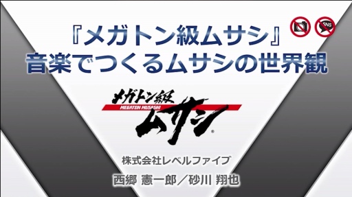 ꡼ No.001 | CEDECKYUSHUϡ֥ᥬȥॵ׽ʳѹʲ򸫤ĤФޤǤζǺ